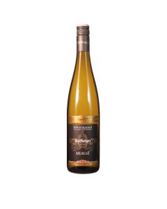 2023 Muscat Alsace A.O.C. - Wolfberger 0,75 Liter